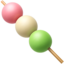 :dango: ๐ก