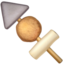 :oden: ๐ข