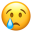 :cry: ๐ข
