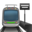 :station: ๐