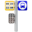 :busstop: ๐