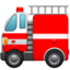 :fire_engine: ๐