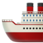 :ship: ๐ข