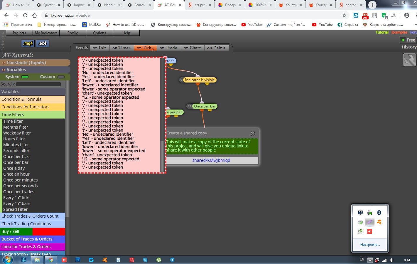 0_1571517909417_Screenshot_1.jpg