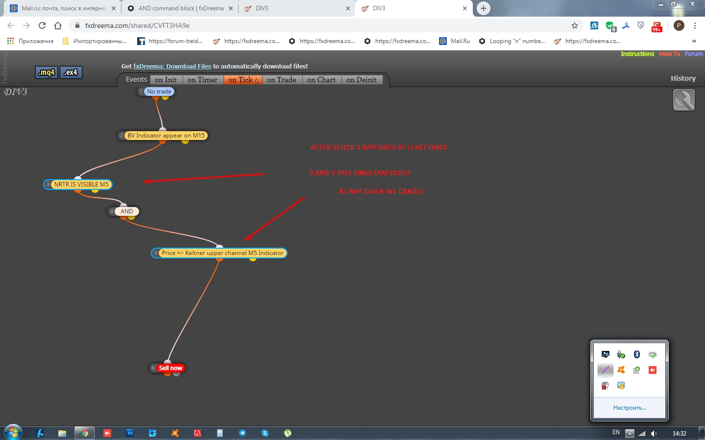 0_1577533277014_Screenshot_1.jpg