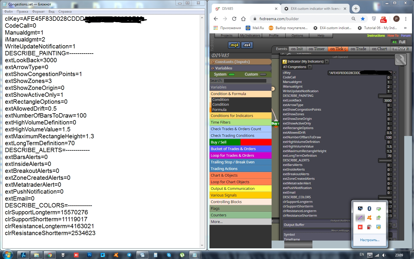 0_1592081539970_Screenshot_2.jpg