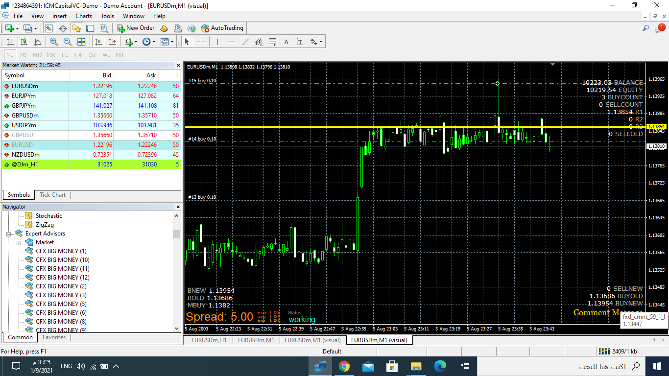 0_1610185158446_50aee1cf-2add-416c-8c12-2d5efb7e8dfe-image.png