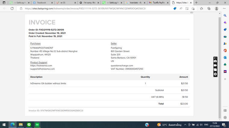 0_1672131394173_f5755575-6f3b-49d3-ba65-6793be7be354-image.png