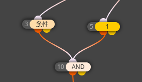 屏幕截图 2023-08-23 104302.png