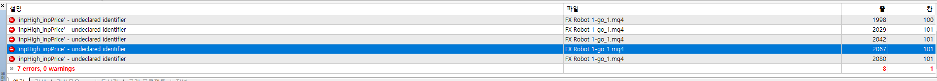 error.png