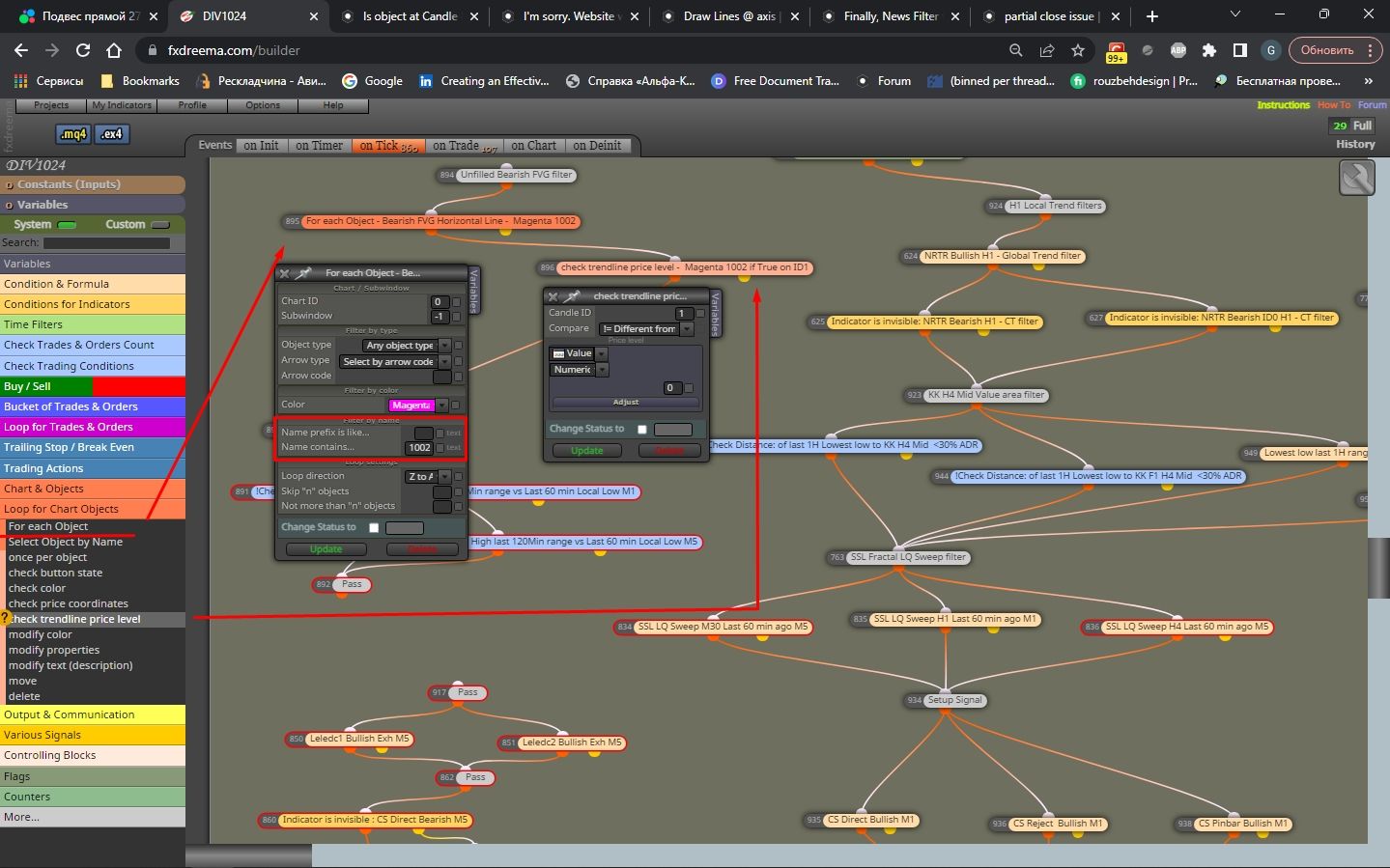 Screenshot_1.jpg