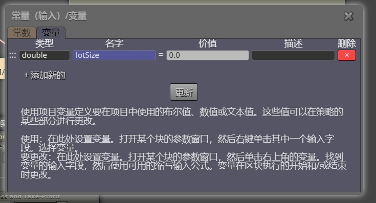 微信截图_20240404104412.png