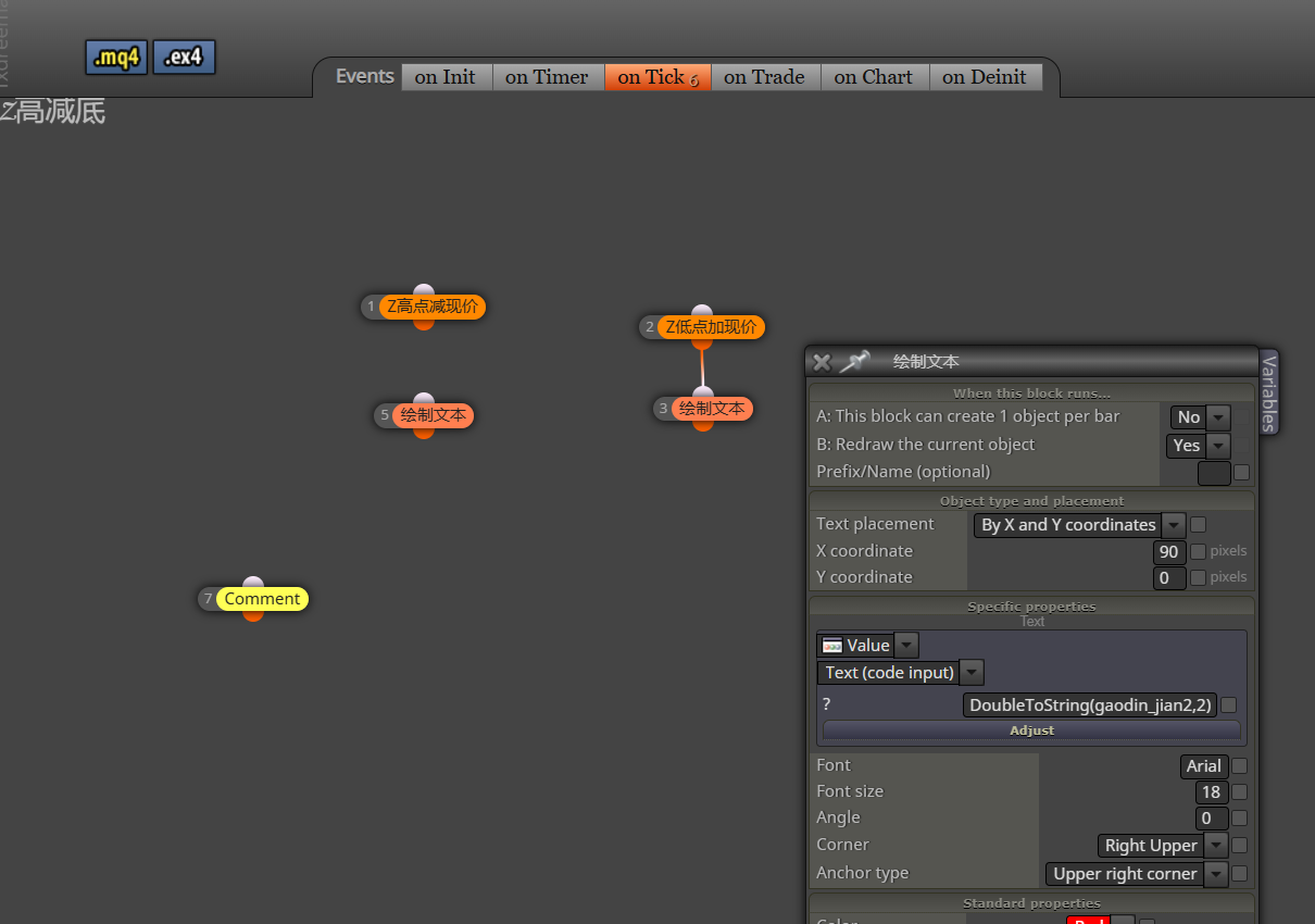 Screenshot (2559).png